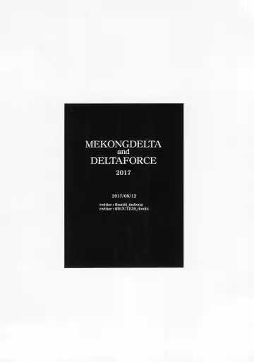 [Route39 - Zenki] EXTRA "C" Fhentai - Page 8