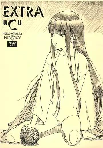 [Route39 - Zenki] EXTRA "C" - Fhentai