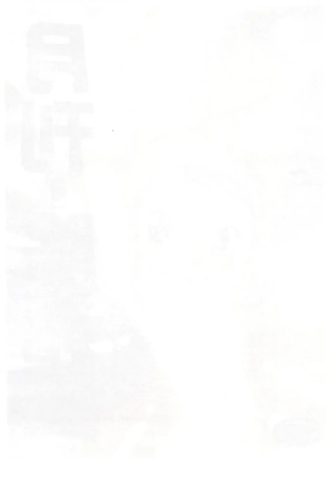 Gekkan (Uso) Joseki Ou Fhentai - Page 2