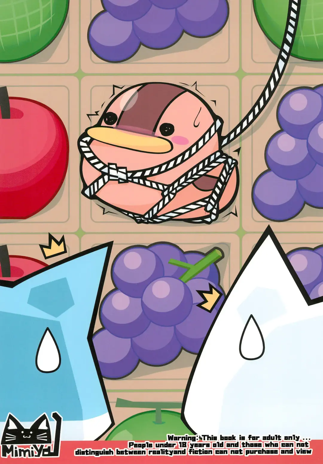 [Ikuta Takanon - Wasizuu] Banana wa Oyatsu no Hairimasu ka? Fhentai - Page 28