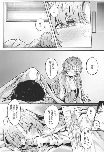 [Nanao] Honjitsu mo Yoroshiku Onegaishimasu ne, Sensei Fhentai - Page 29