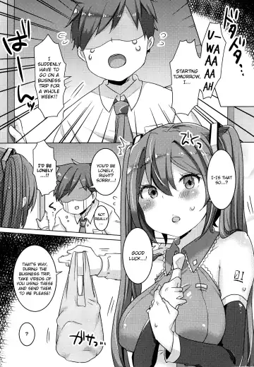[Johnson] Miku-chan Hitori de Nani Shiteta? | Miku-Chan Did What Alone? Fhentai - Page 4