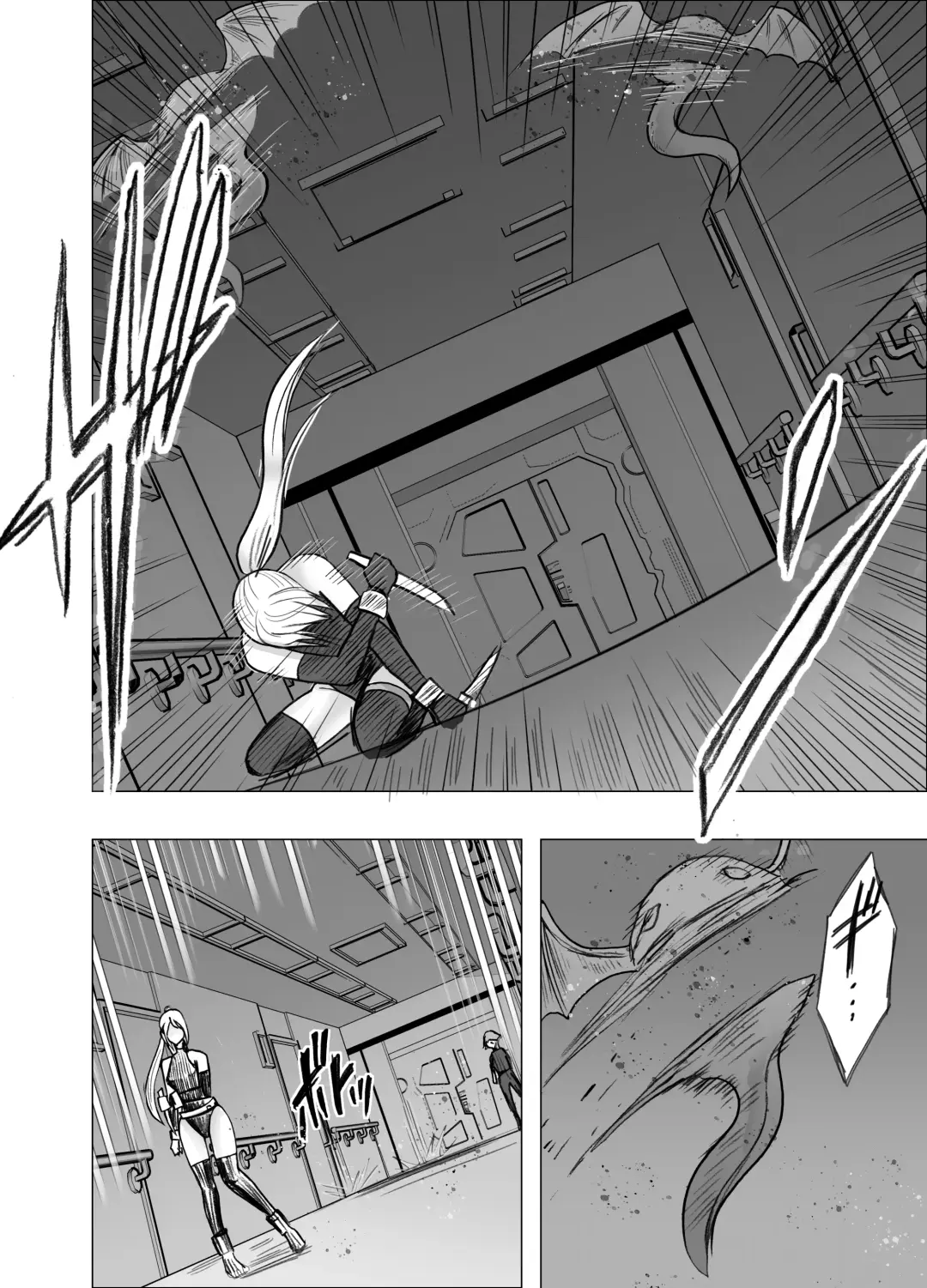 [Crimson] Kesha Fantia Fhentai - Page 4