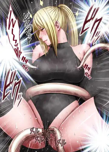 [Crimson] Kesha Fantia Fhentai - Page 15