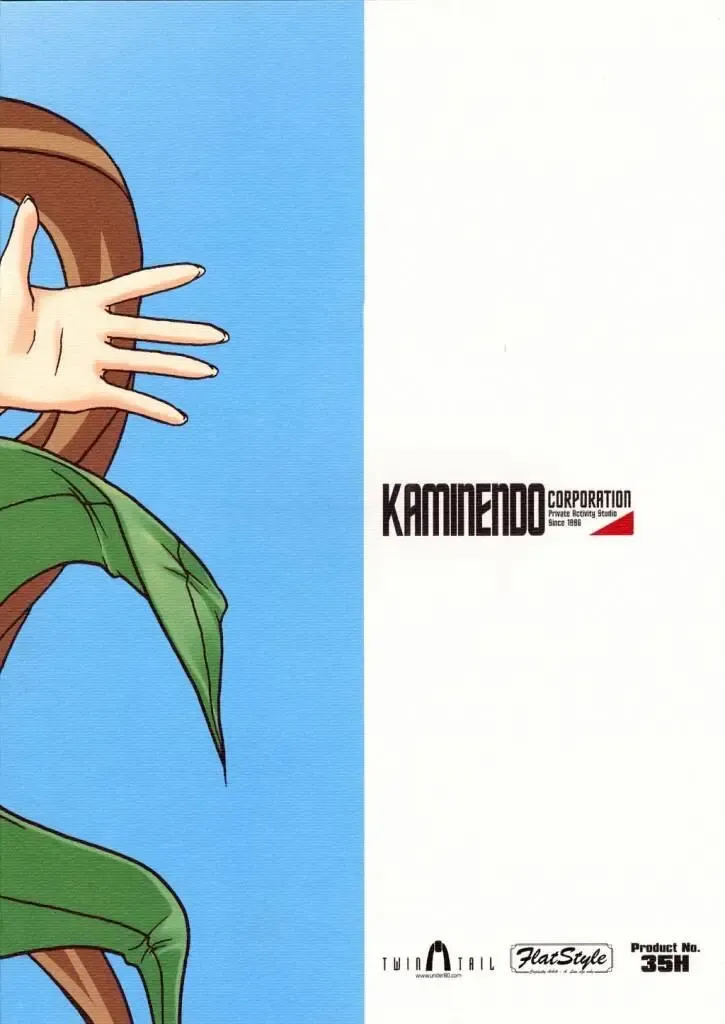 [Akazawa Red] Twintail Mania - Chupa Chupa Tomomi-tan Hen - Fhentai - Page 10