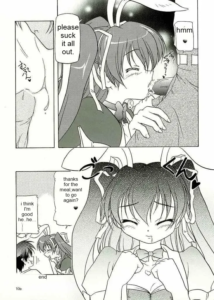 [Akazawa Red] Twintail Mania - Chupa Chupa Tomomi-tan Hen - Fhentai - Page 8