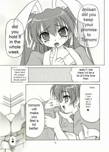 [Akazawa Red] Twintail Mania - Chupa Chupa Tomomi-tan Hen - Fhentai - Page 5