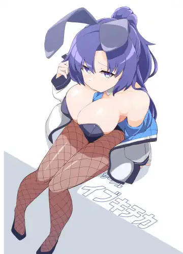 E-!?  Yuuka senpai ga kousoku kyousei renzoku akume kochokocho choukyou isu ni!? ​ Fhentai - Page 32