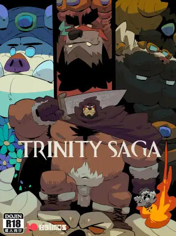Read [Balmos] TRINITY SAGA - Fhentai
