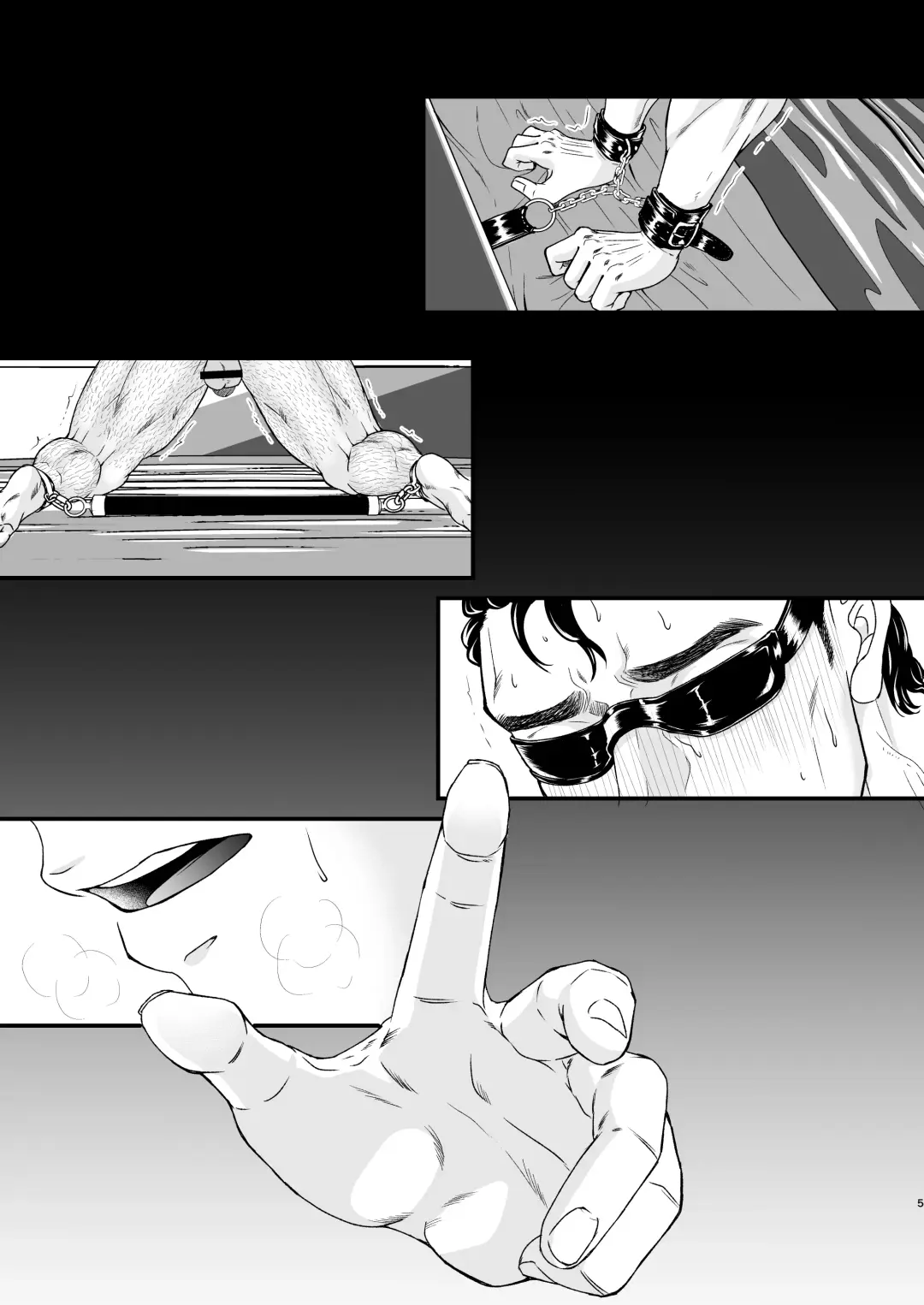 Confusion Fhentai - Page 4