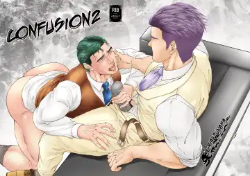 Read Confusion 2 - Fhentai
