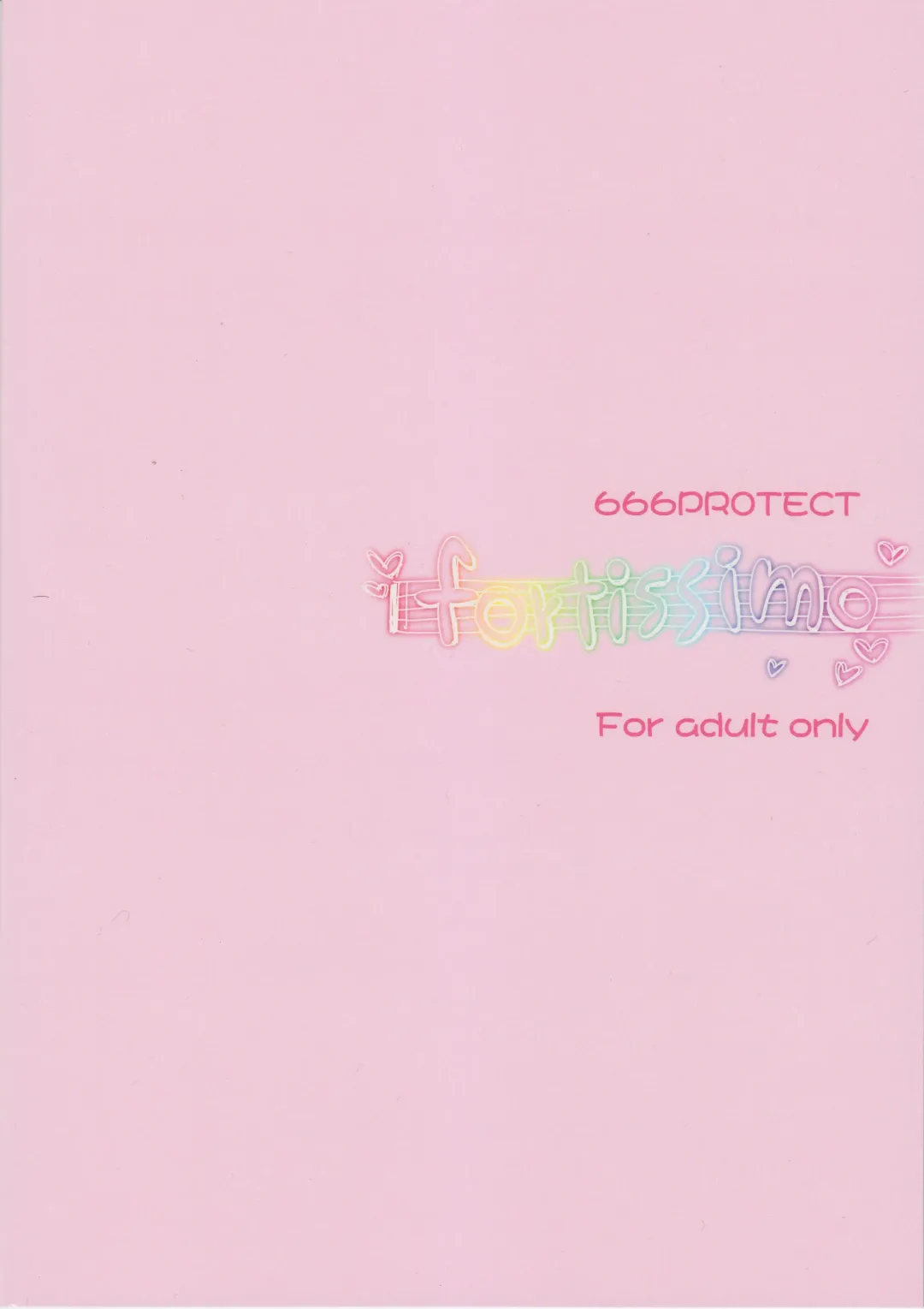 [Jingrock] fortissimo Fhentai - Page 2