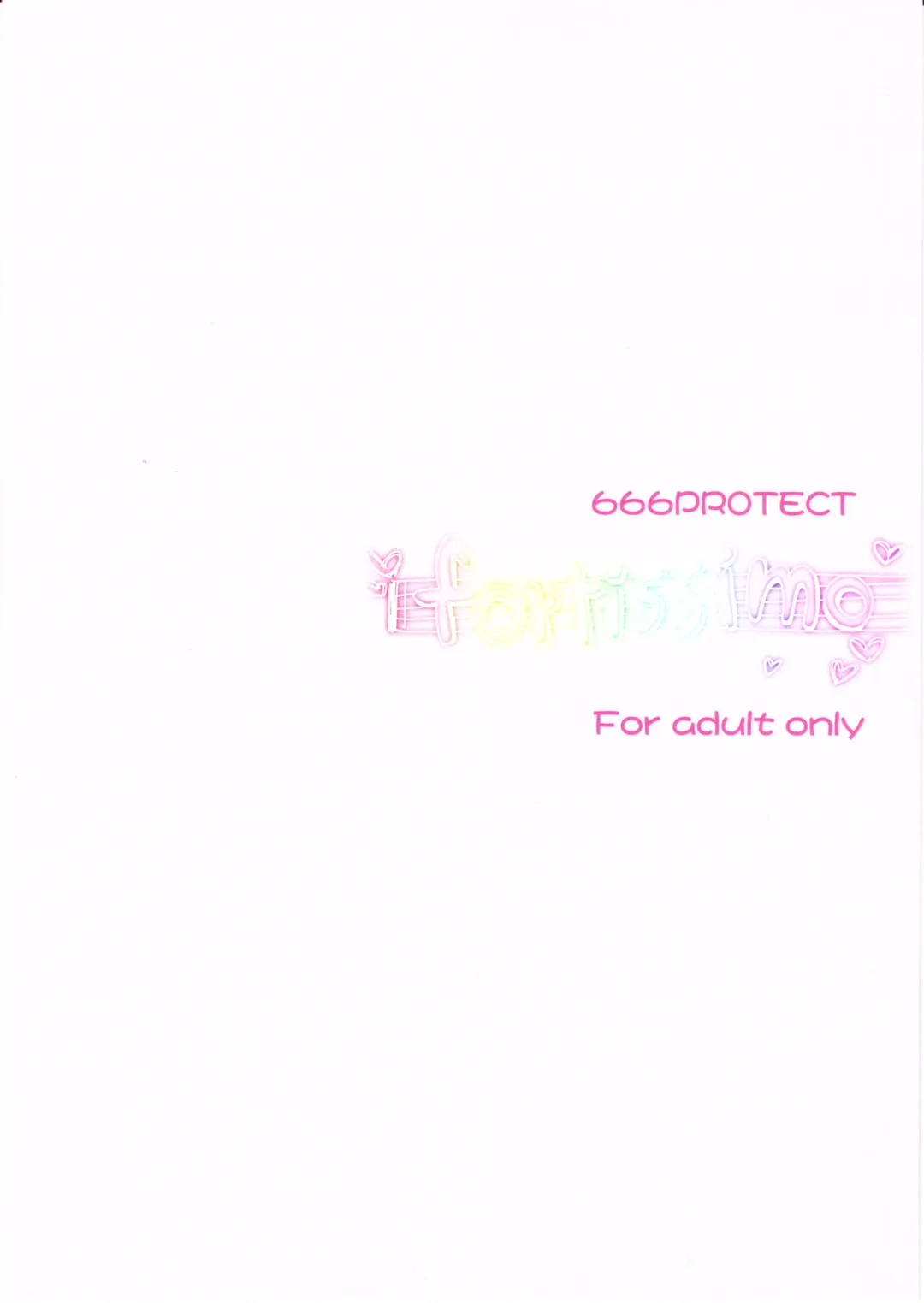 [Jingrock] fortissimo Fhentai - Page 4