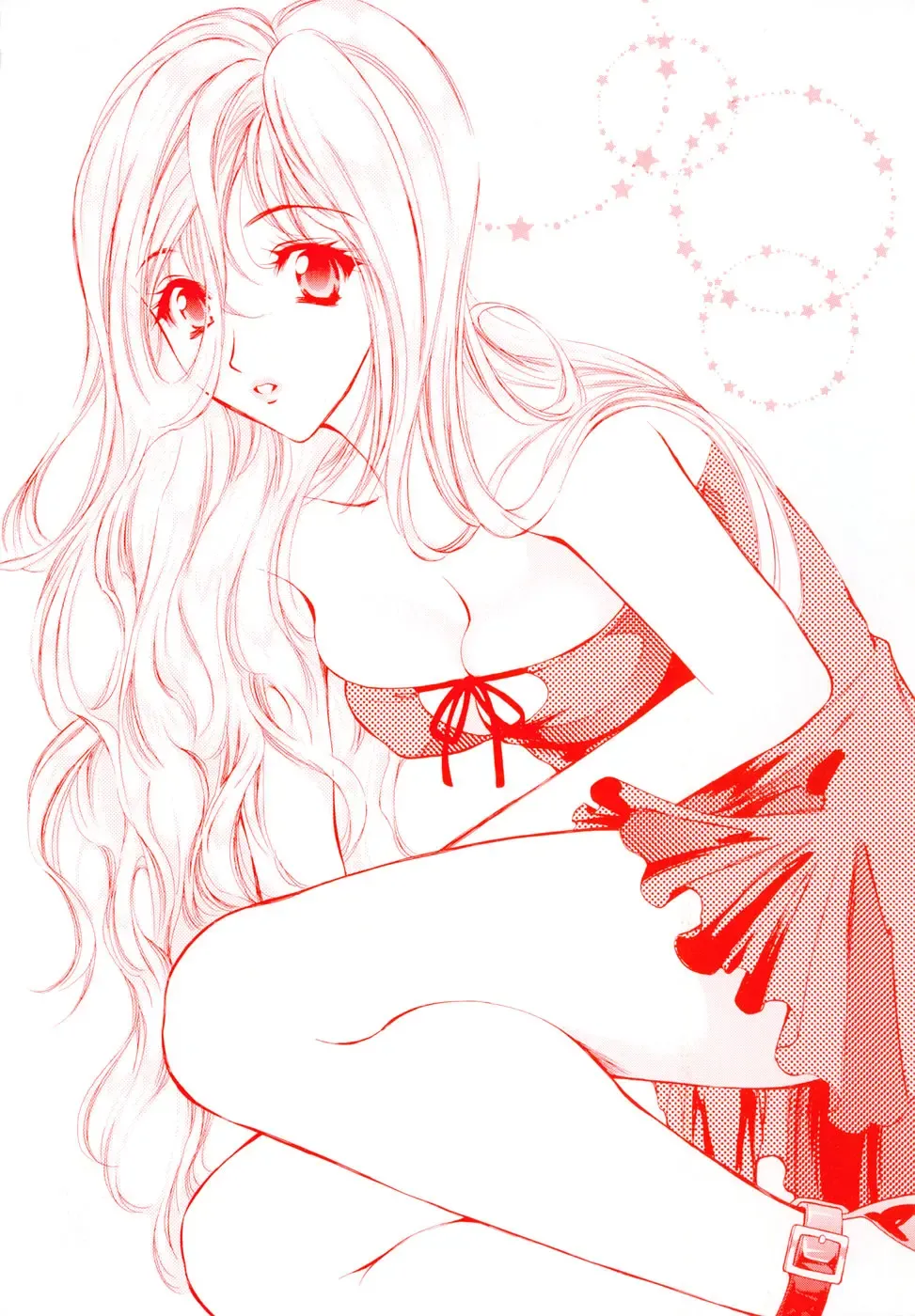 [Houruri] Netsu Shisen Fhentai - Page 189