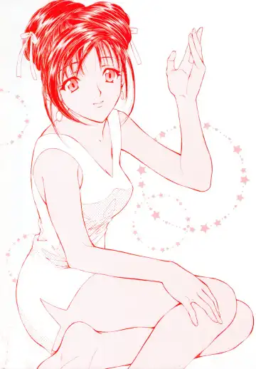 [Houruri] Netsu Shisen Fhentai - Page 190