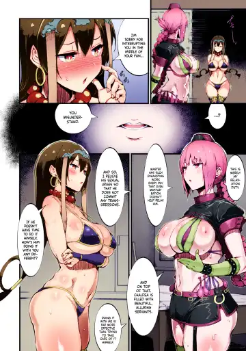 [Uo Denim] S&N Fhentai - Page 11