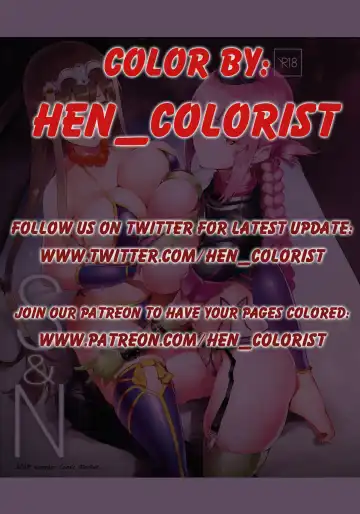 [Uo Denim] S&N Fhentai - Page 30