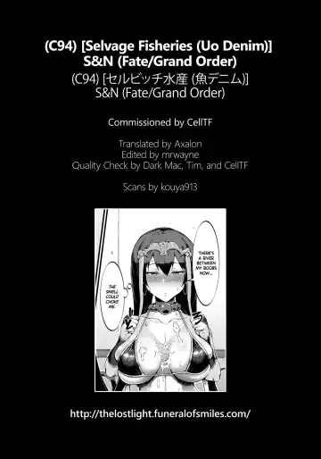 [Uo Denim] S&N Fhentai - Page 31