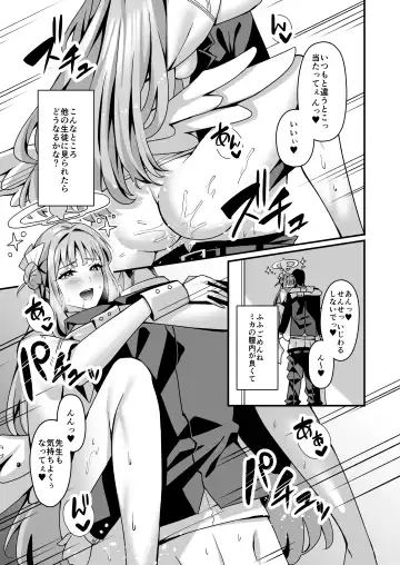 Mika to Happy Love Love Sex Shite Haramaseru Hon - A book about happy loving sex with Mika and impregnation. Fhentai - Page 20