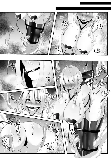 [Shiroha] Taimashi Setsuna 4 Fhentai - Page 19