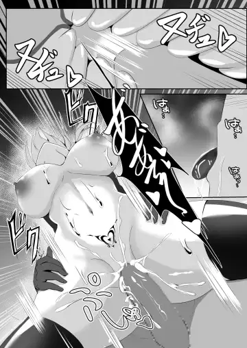 [Shiroha] Taimashi Setsuna 4 Fhentai - Page 59