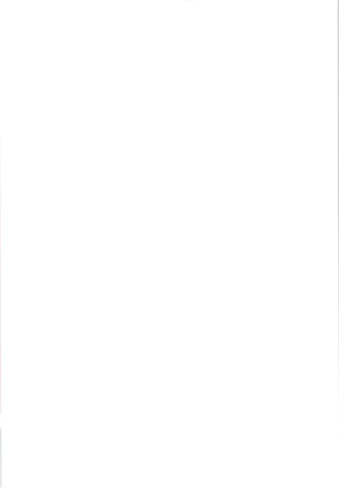 [Shinama] Boushoku!! Inu Maid Fhentai - Page 23