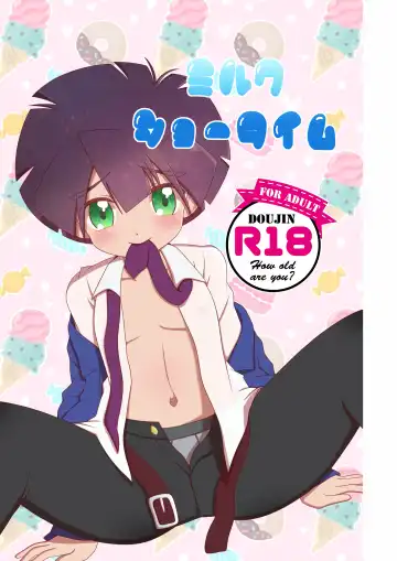 Read [Aira] Milk show time - Fhentai