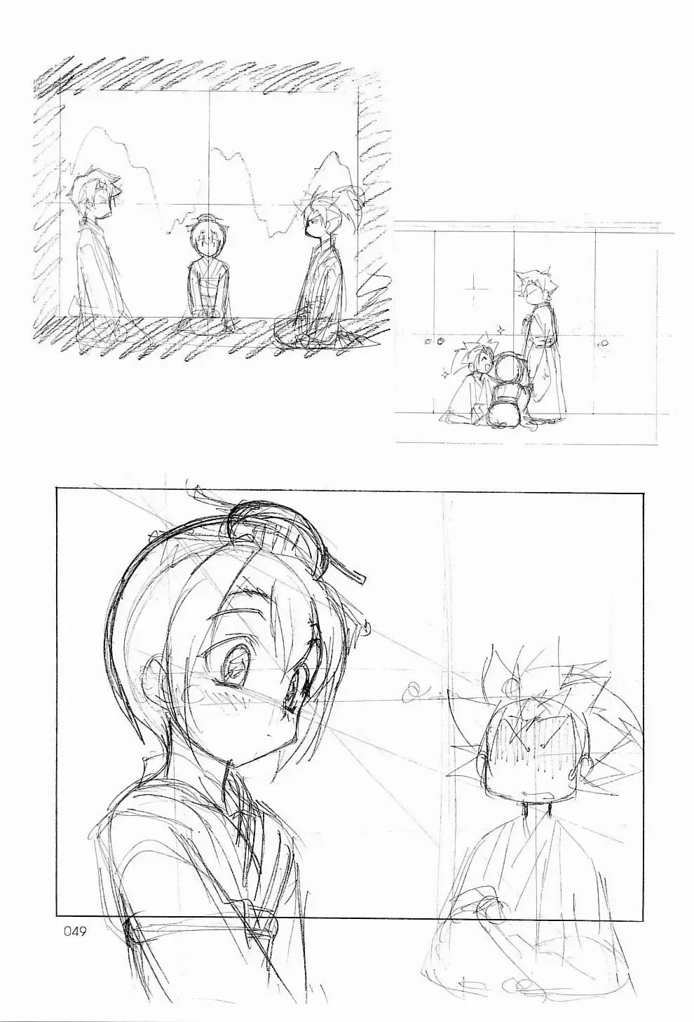 [Hakumai Gen - Kawarajima Koh] Genshokukan Hatsu Hakumai Shido 2 Fhentai - Page 48