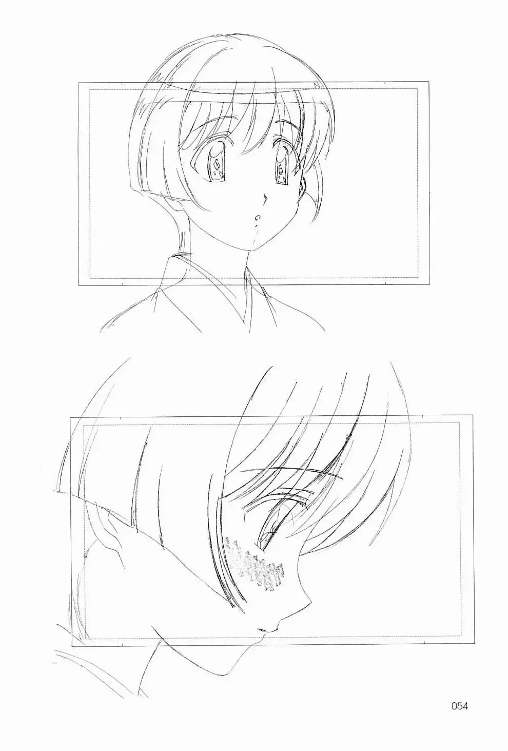 [Hakumai Gen - Kawarajima Koh] Genshokukan Hatsu Hakumai Shido 2 Fhentai - Page 53