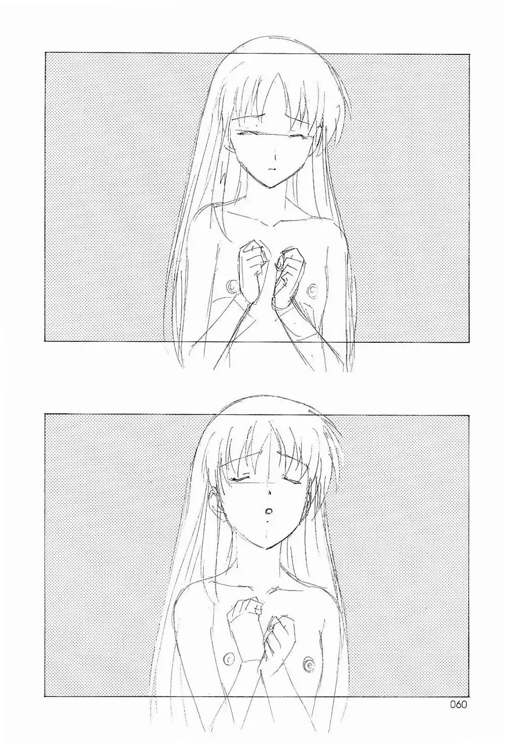 [Hakumai Gen - Kawarajima Koh] Genshokukan Hatsu Hakumai Shido 2 Fhentai - Page 59