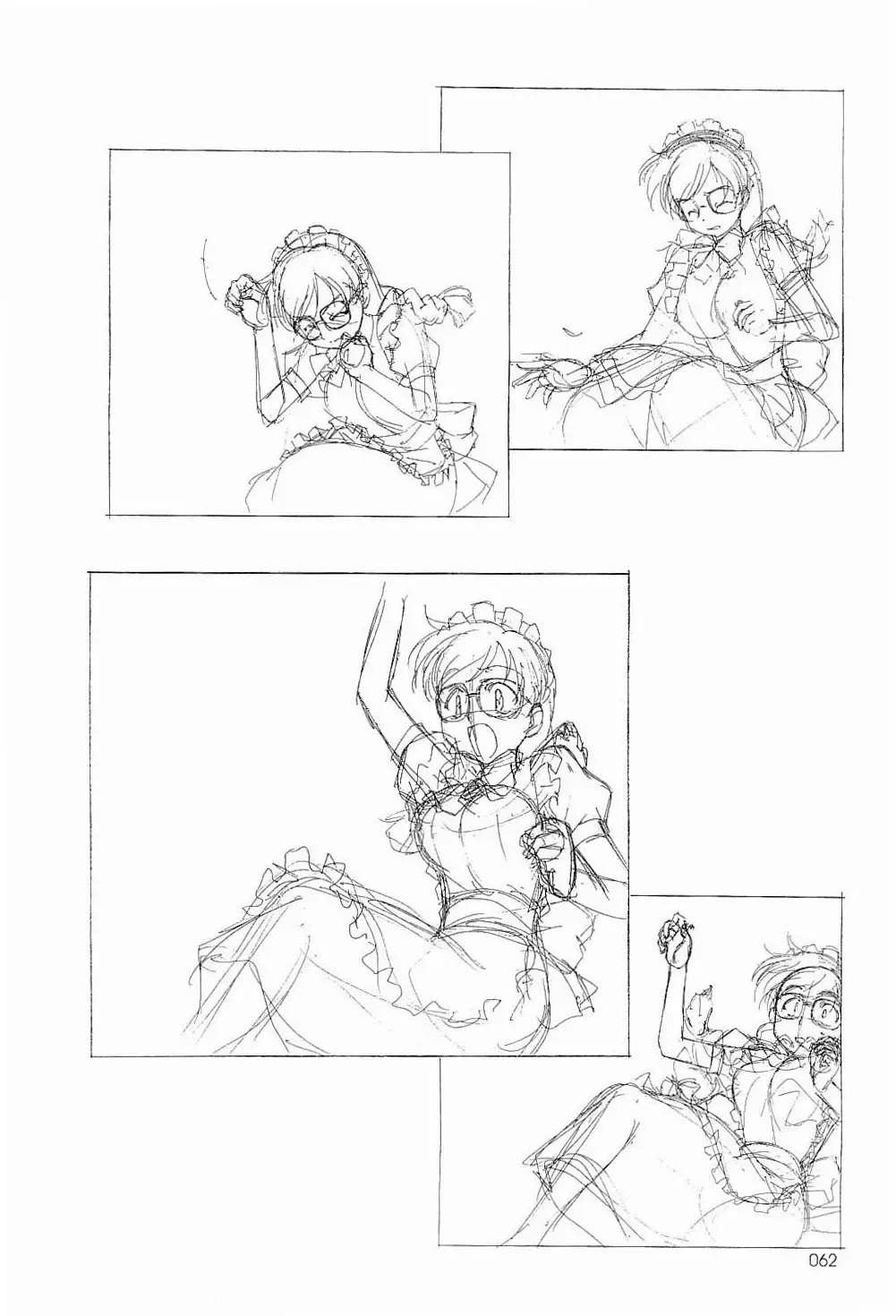 [Hakumai Gen - Kawarajima Koh] Genshokukan Hatsu Hakumai Shido 2 Fhentai - Page 61