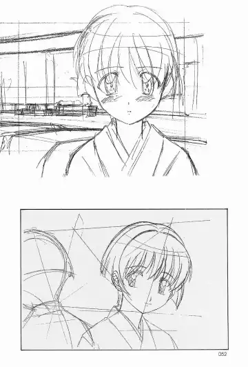 [Hakumai Gen - Kawarajima Koh] Genshokukan Hatsu Hakumai Shido 2 Fhentai - Page 51