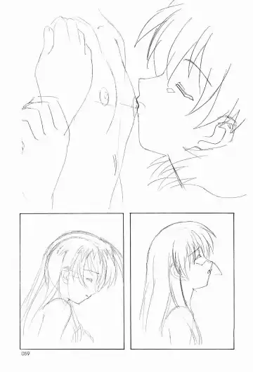 [Hakumai Gen - Kawarajima Koh] Genshokukan Hatsu Hakumai Shido 2 Fhentai - Page 58