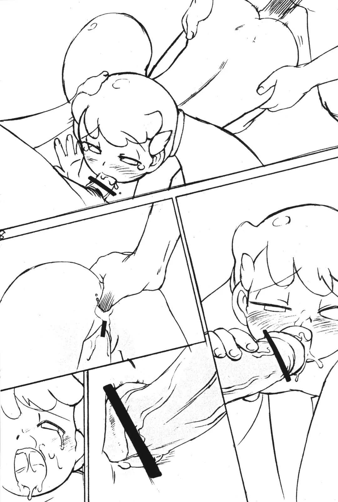 [Nijiiro Ink - Wamusato Haru] Kodakarajiru Fhentai - Page 6