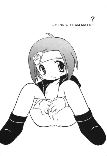 [Dia - Shinobu Gengorou] WGirlsGP Fhentai - Page 15