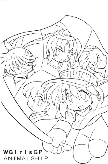 [Dia - Shinobu Gengorou] WGirlsGP Fhentai - Page 2