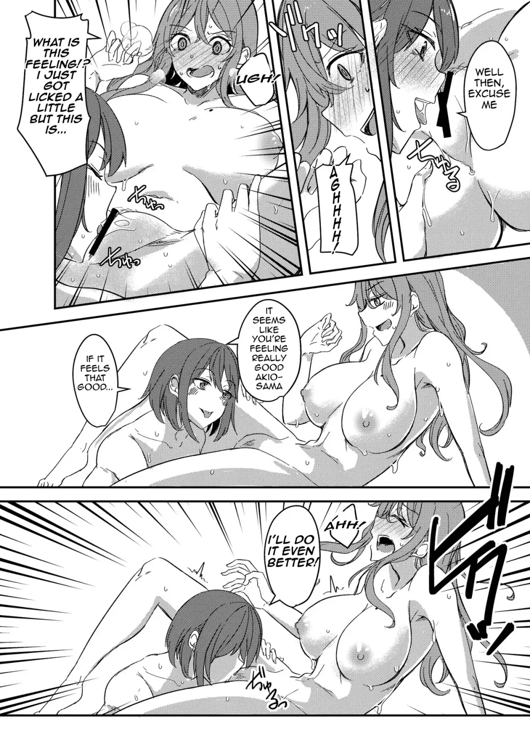 [Yuuma] NTRrare Onsen Ryokou ~Tsukari Tsukareru Shinkon Tsuma~ Fhentai - Page 15