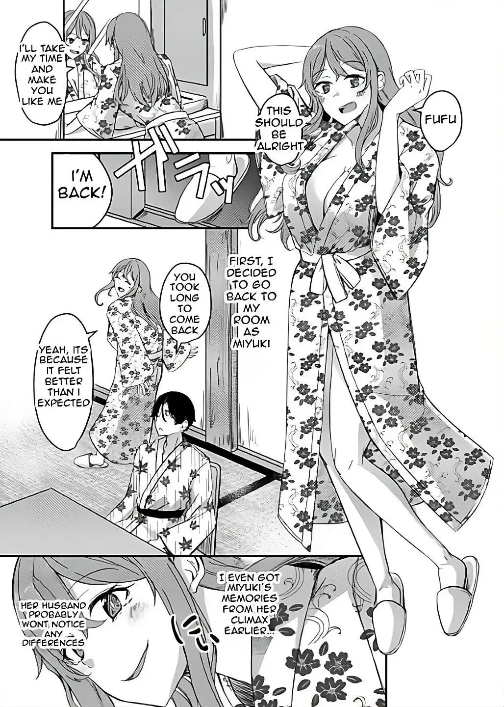 [Yuuma] NTRrare Onsen Ryokou ~Tsukari Tsukareru Shinkon Tsuma~ Fhentai - Page 18