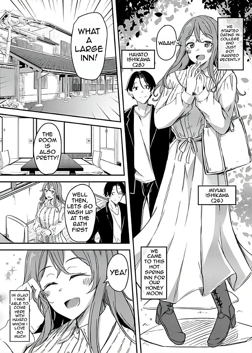 [Yuuma] NTRrare Onsen Ryokou ~Tsukari Tsukareru Shinkon Tsuma~ Fhentai - Page 2