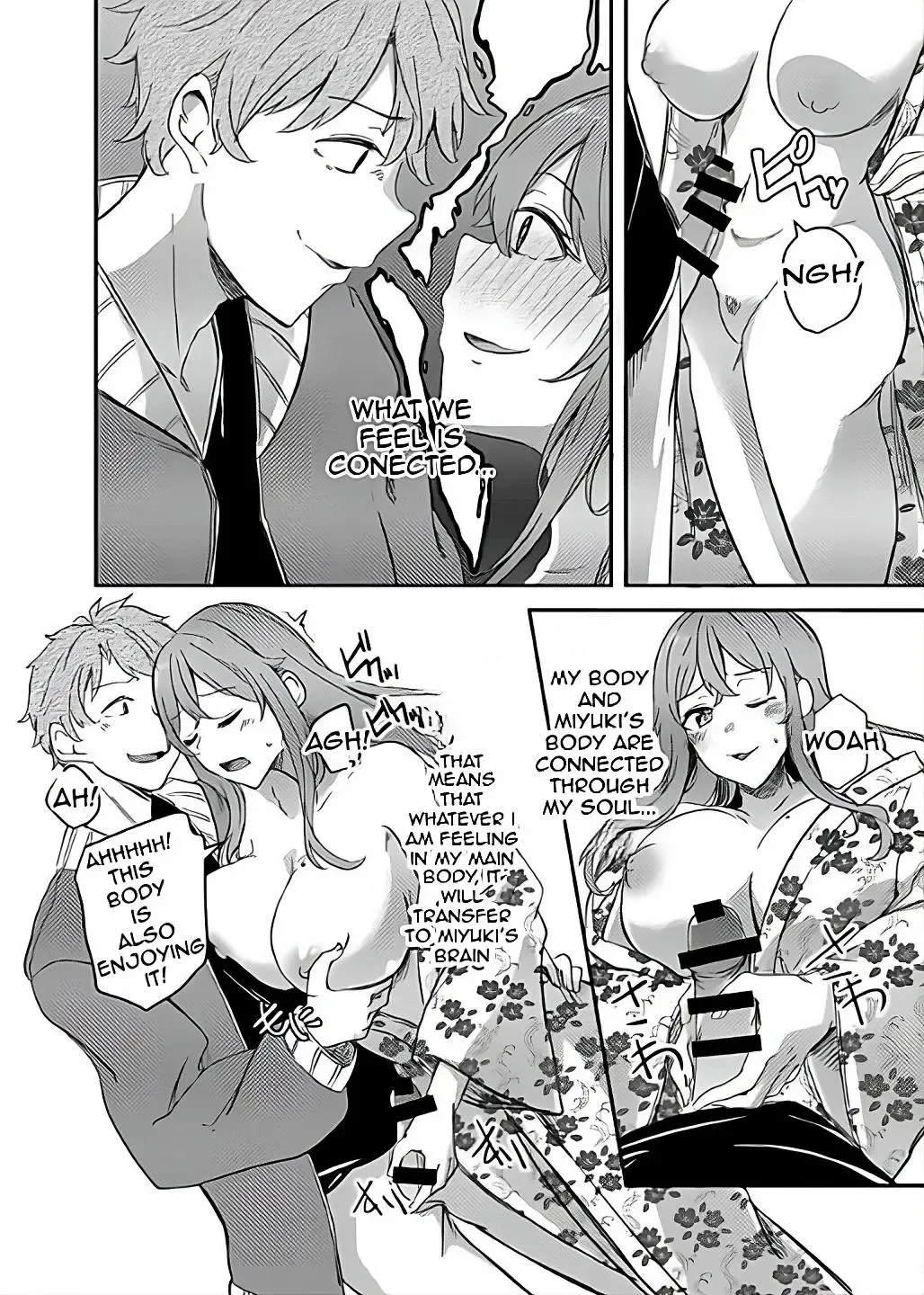 [Yuuma] NTRrare Onsen Ryokou ~Tsukari Tsukareru Shinkon Tsuma~ Fhentai - Page 22