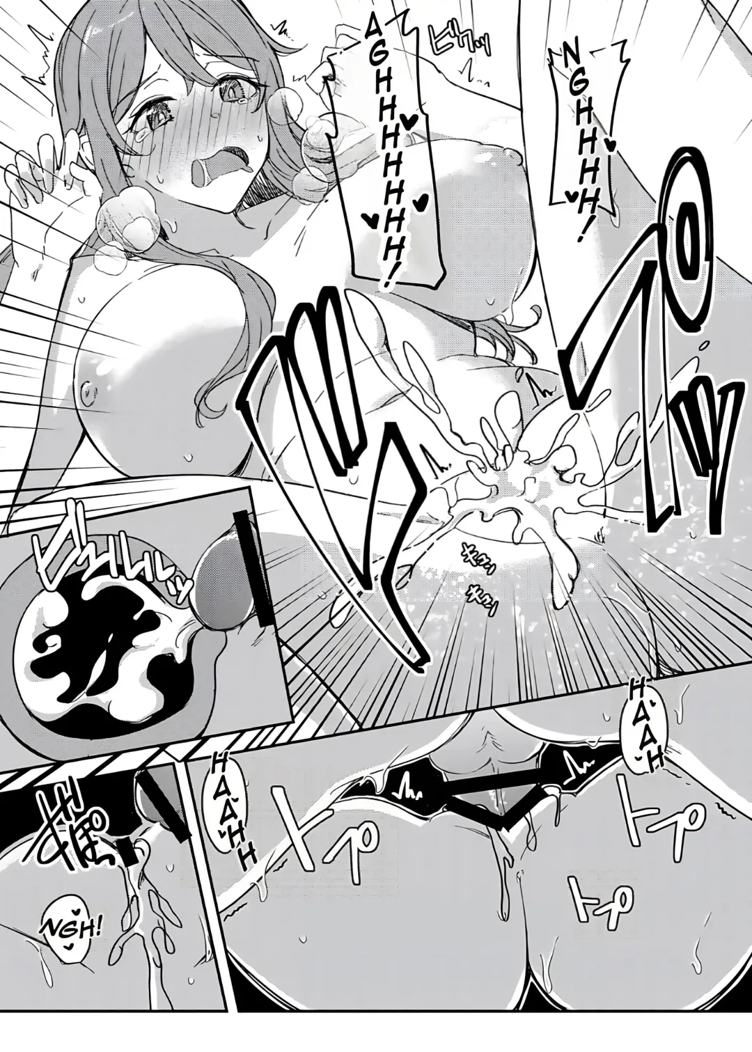 [Yuuma] NTRrare Onsen Ryokou ~Tsukari Tsukareru Shinkon Tsuma~ Fhentai - Page 27