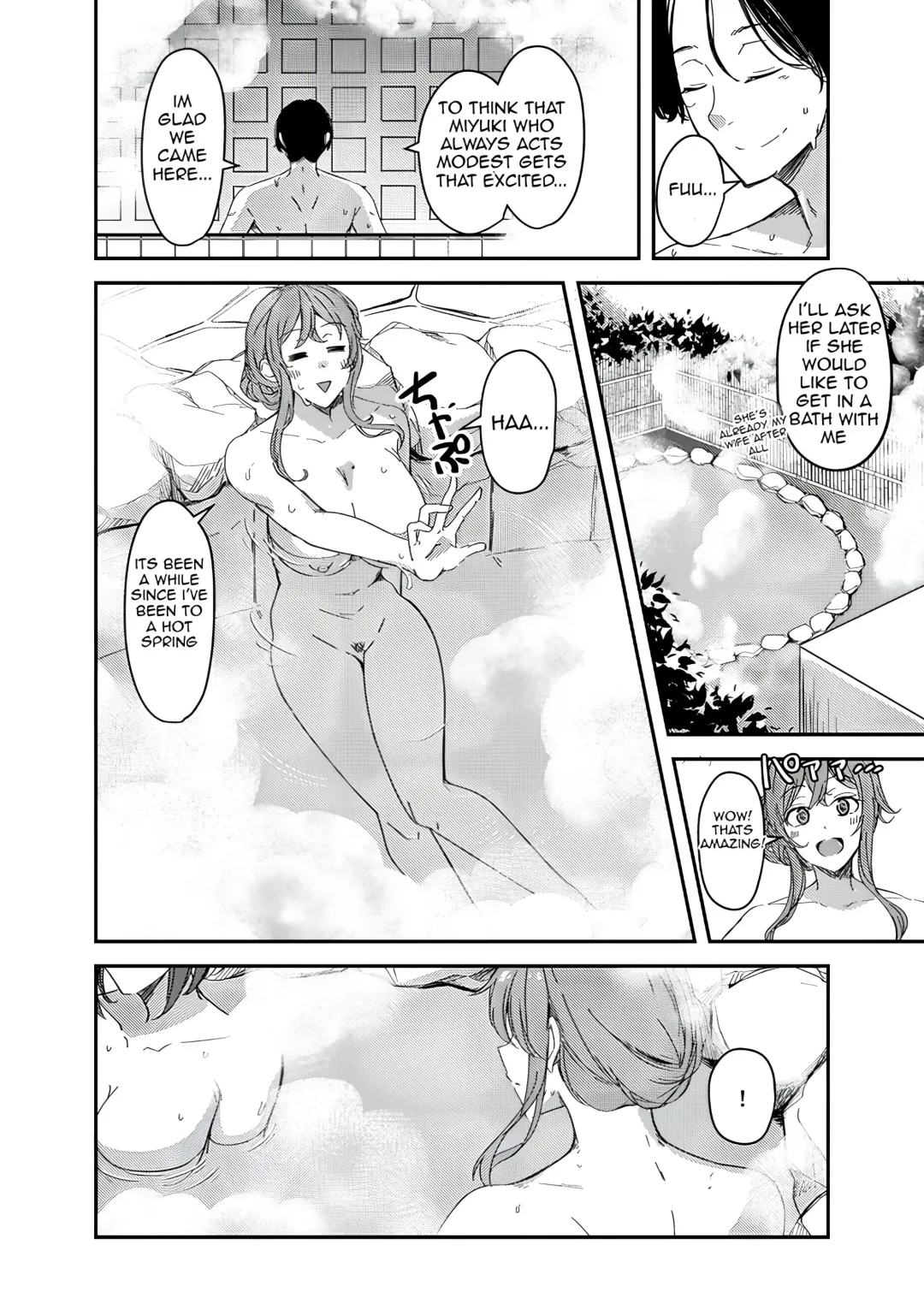 [Yuuma] NTRrare Onsen Ryokou ~Tsukari Tsukareru Shinkon Tsuma~ Fhentai - Page 3