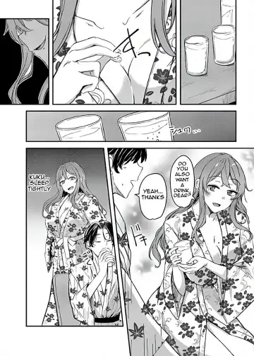 [Yuuma] NTRrare Onsen Ryokou ~Tsukari Tsukareru Shinkon Tsuma~ Fhentai - Page 19