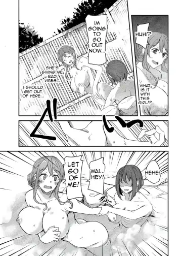 [Yuuma] NTRrare Onsen Ryokou ~Tsukari Tsukareru Shinkon Tsuma~ Fhentai - Page 7