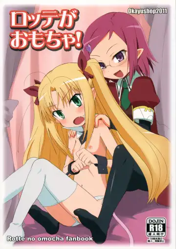 Read [Okayu] Lotte ga Omocha! - Fhentai
