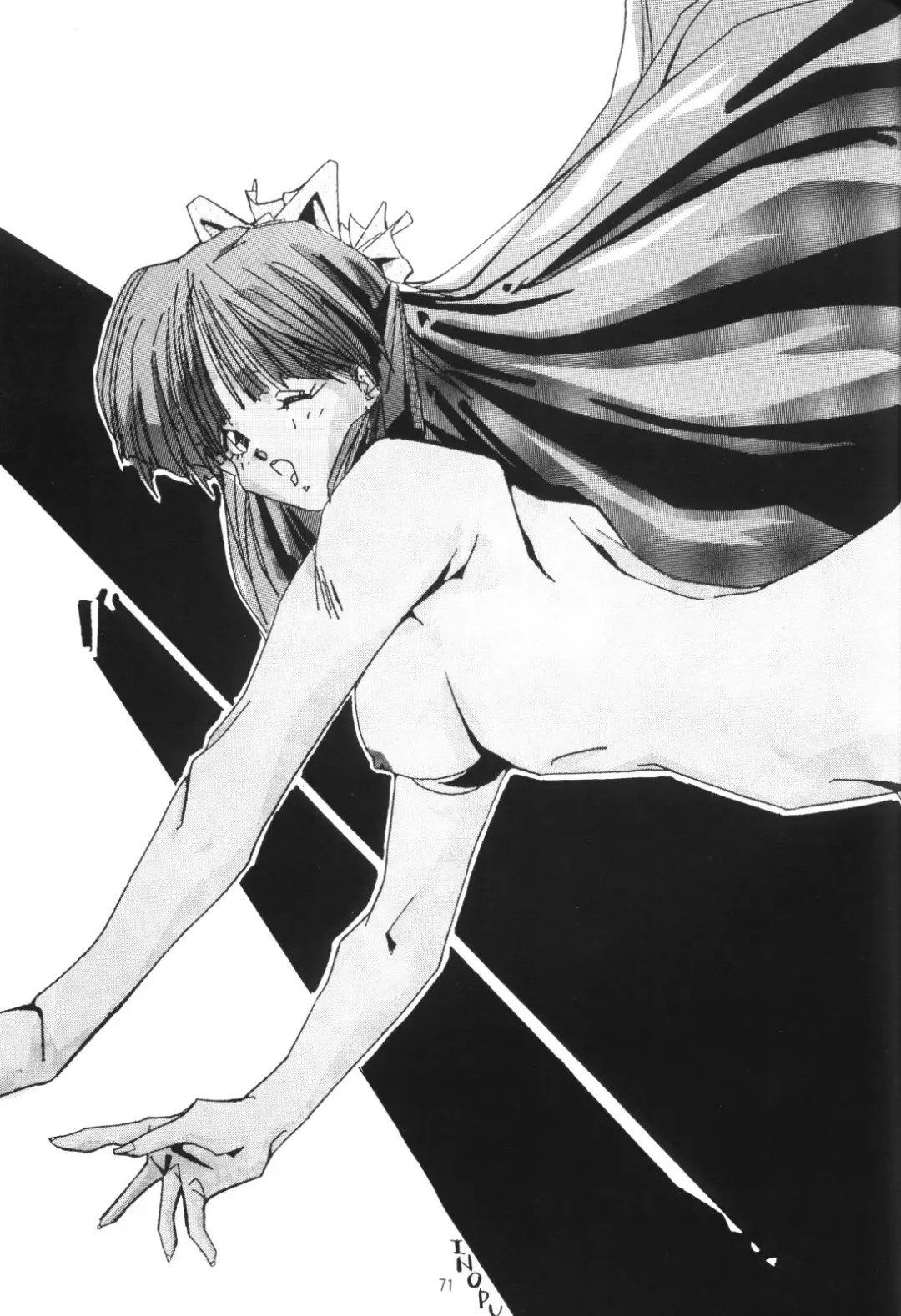 [Karashima Hiroyuki - Kawarajima Koh - Tayama Mamito] Henreikai Special Vol. 4 Fhentai - Page 71