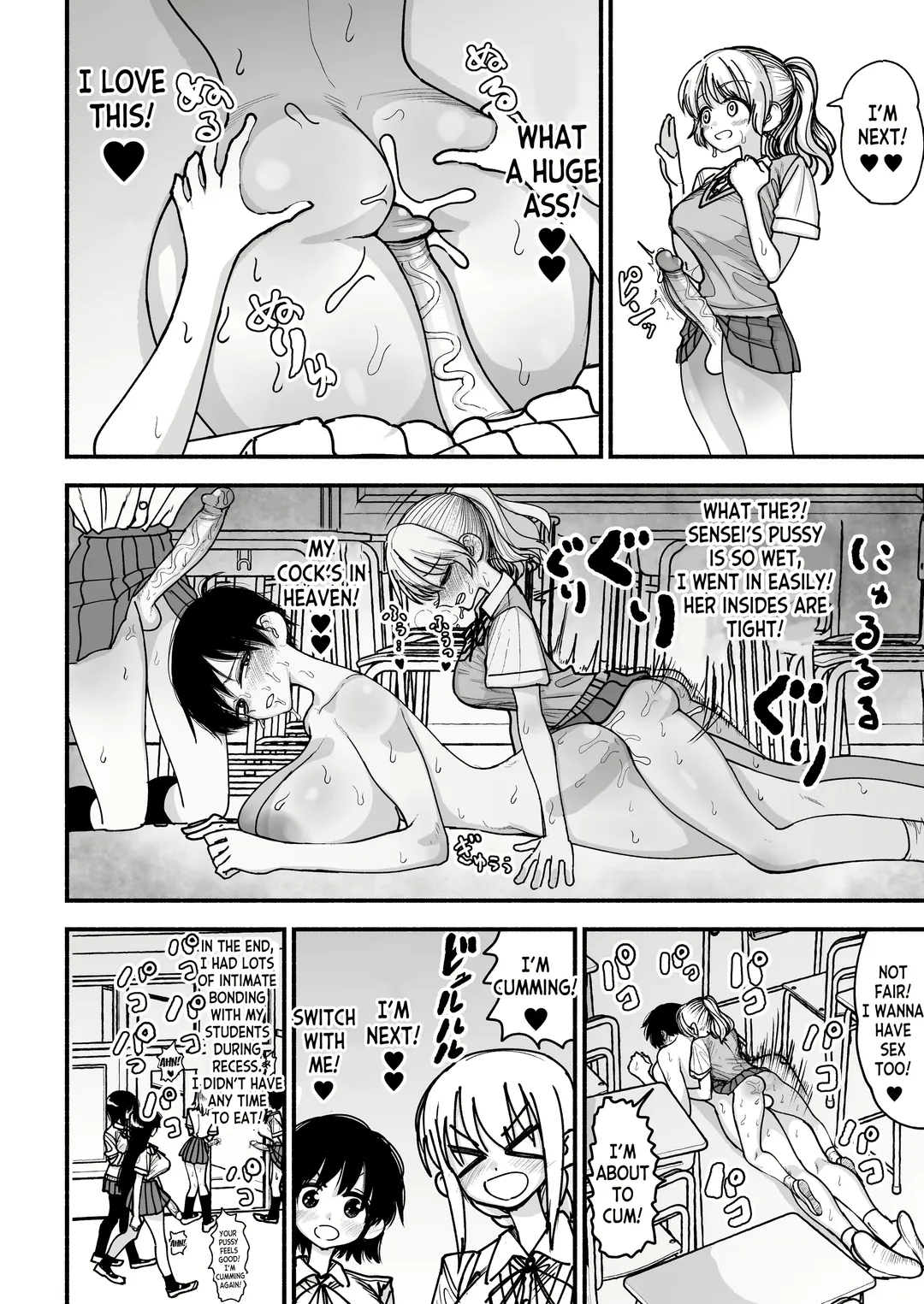 [Agagaga] Futanari Joshikou no Onaho ~Itsudemo Sex Sasete Kureru Kiyowa de Yasashii Koushinchou Kyonyuu Sensei~ Fhentai - Page 20