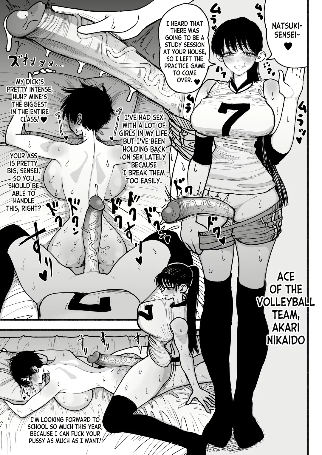 [Agagaga] Futanari Joshikou no Onaho ~Itsudemo Sex Sasete Kureru Kiyowa de Yasashii Koushinchou Kyonyuu Sensei~ Fhentai - Page 48