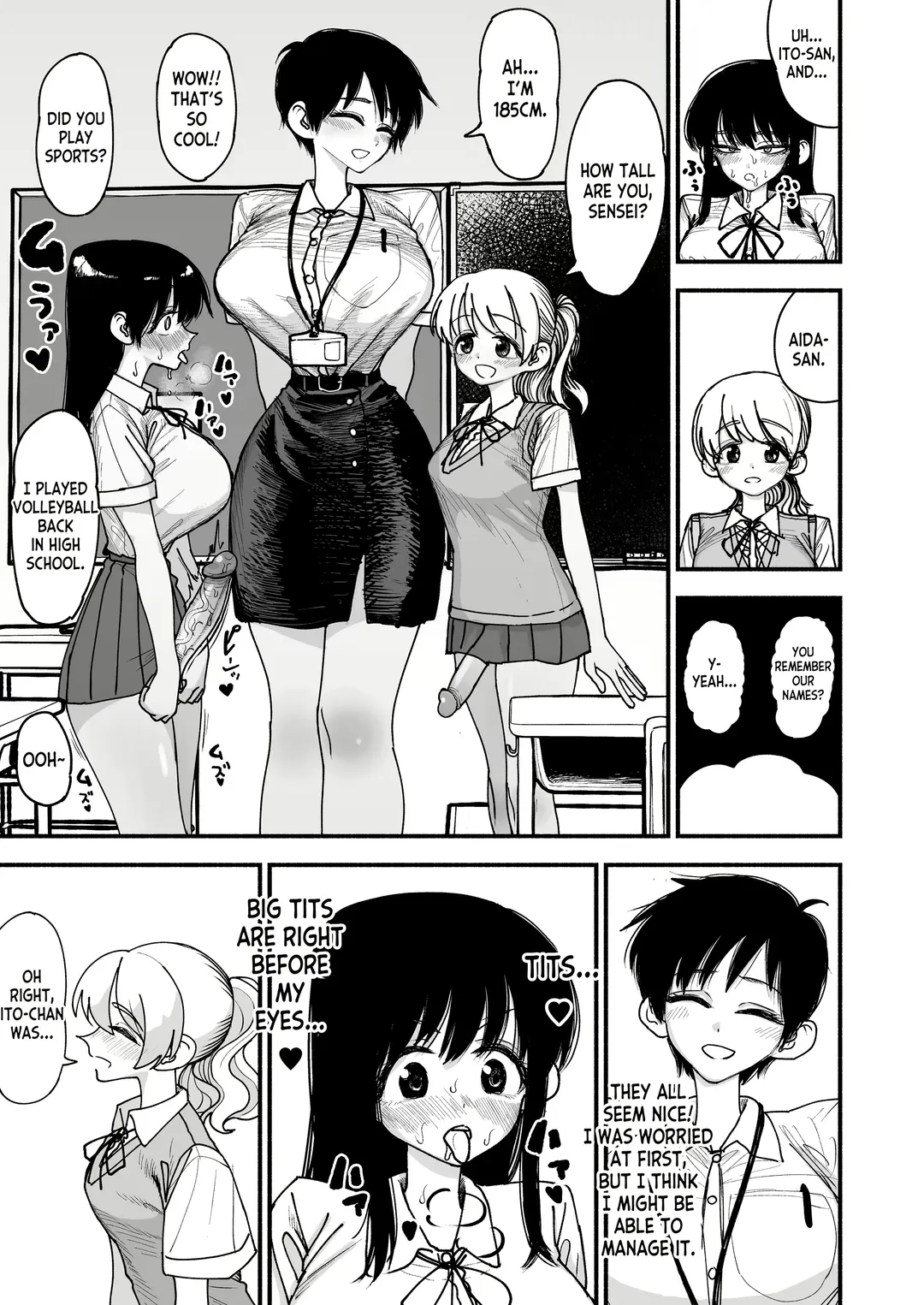 [Agagaga] Futanari Joshikou no Onaho ~Itsudemo Sex Sasete Kureru Kiyowa de Yasashii Koushinchou Kyonyuu Sensei~ Fhentai - Page 7