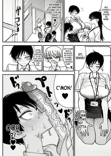 [Agagaga] Futanari Joshikou no Onaho ~Itsudemo Sex Sasete Kureru Kiyowa de Yasashii Koushinchou Kyonyuu Sensei~ Fhentai - Page 22